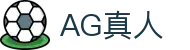 AG真人-官方平台